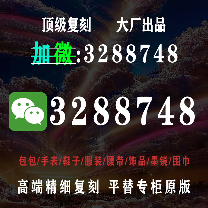 莆田鞋官网